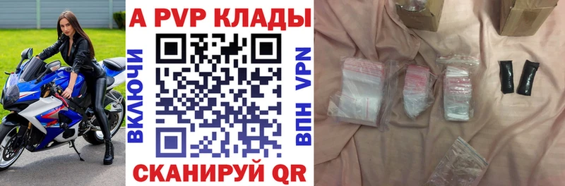 МАРИХУАНА Касли