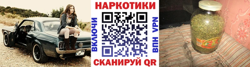 Какие есть наркотики Касли Альфа ПВП  МЕФ  Бошки Шишки  Cocaine 