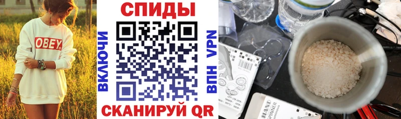 закладки  Касли  АМФЕТАМИН 98% 