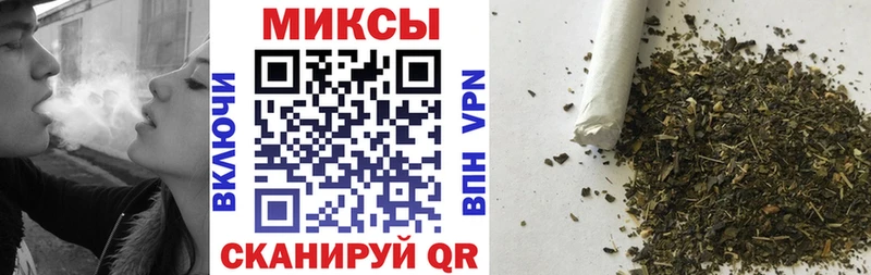 БУТИРАТ GHB  Касли 