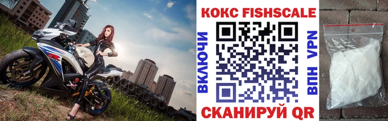 как найти закладки  Касли  КОКАИН Боливия 