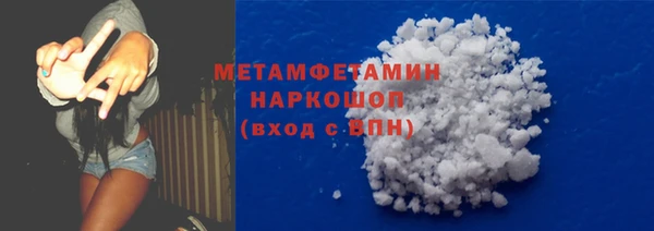 хмурый Гвардейск