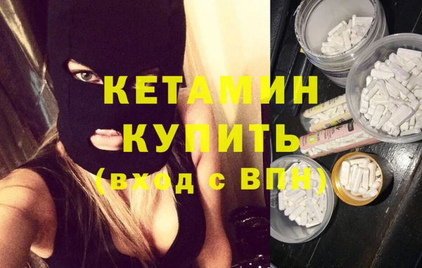 не бодяженный Абинск