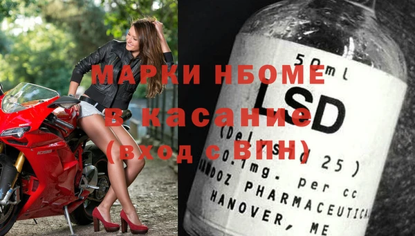 крисы Алексеевка