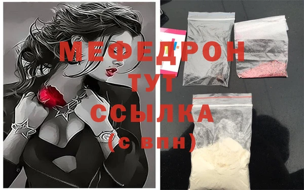не бодяженный Абинск