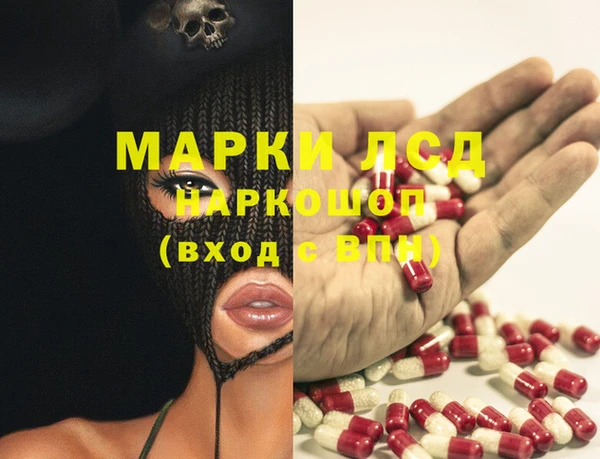 крисы Алексеевка