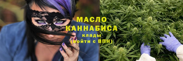 ALPHA PVP Абаза