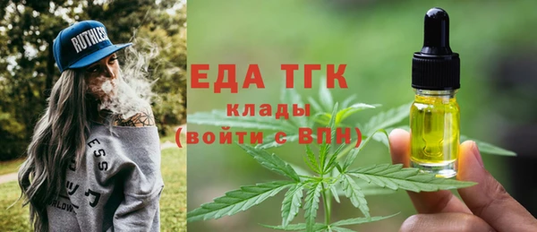 кокаин Алзамай