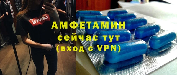 крисы Алексеевка